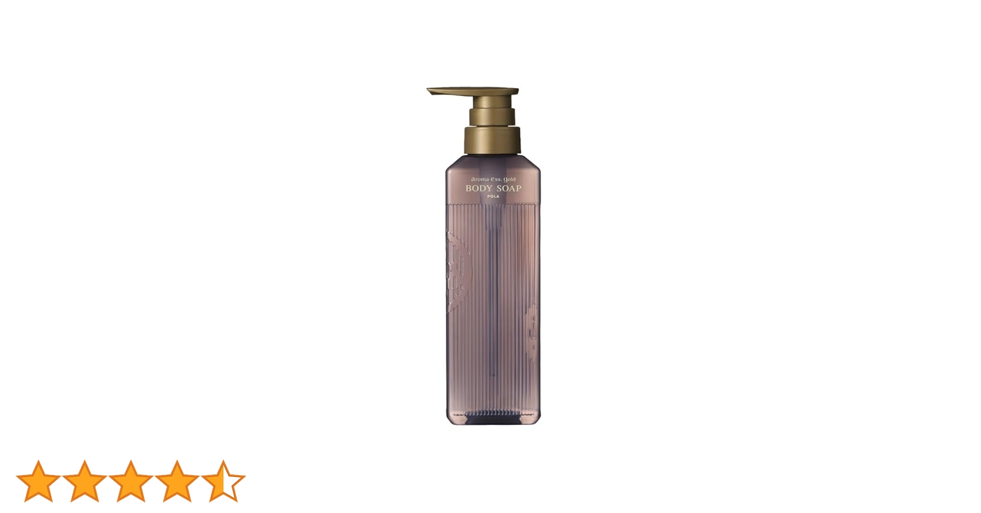 ポーラ　アロマエッセゴールド　ボディソープ ポーラ】アロマエッセゴールド ボディソープ 470ml <12本入